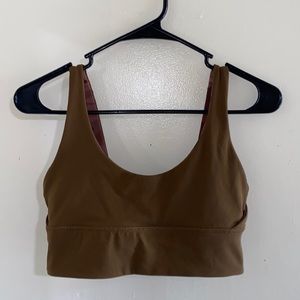 Lululemon align bra